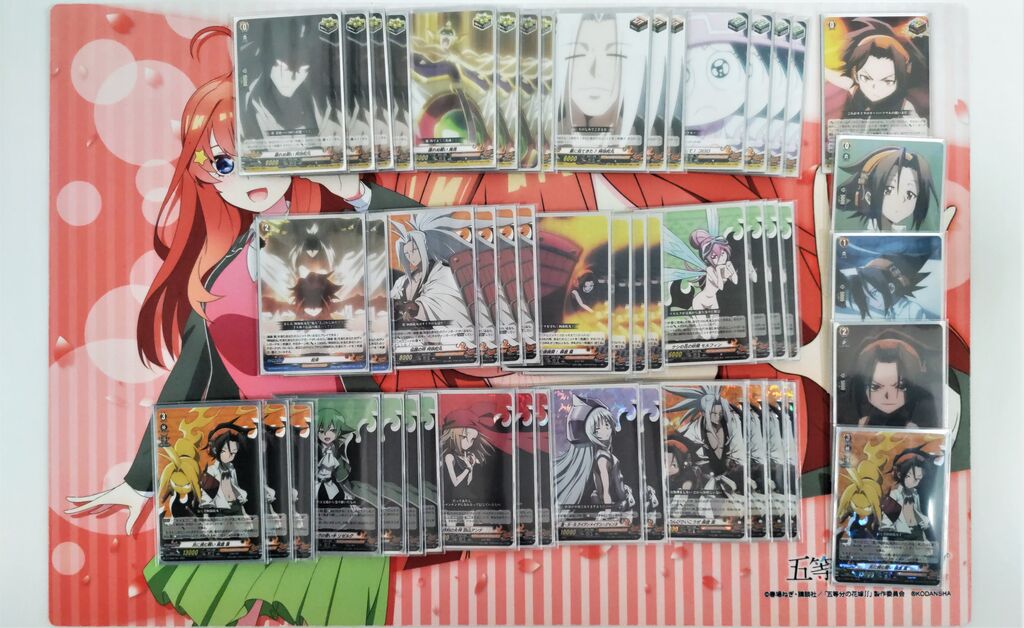 Vg Shop Tournament Winning Deck 27 12 21 02 01 22 Freedomduoのcardgame D