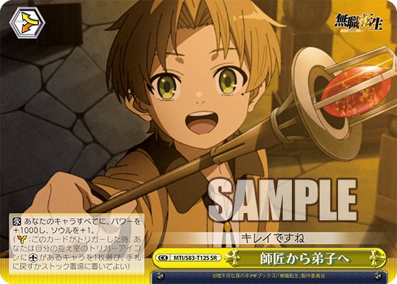 Freedomduoのcardgame D Ws Freedomduoのcardgame D Ws