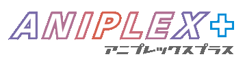 ANIPLEX_2014Web_rubi