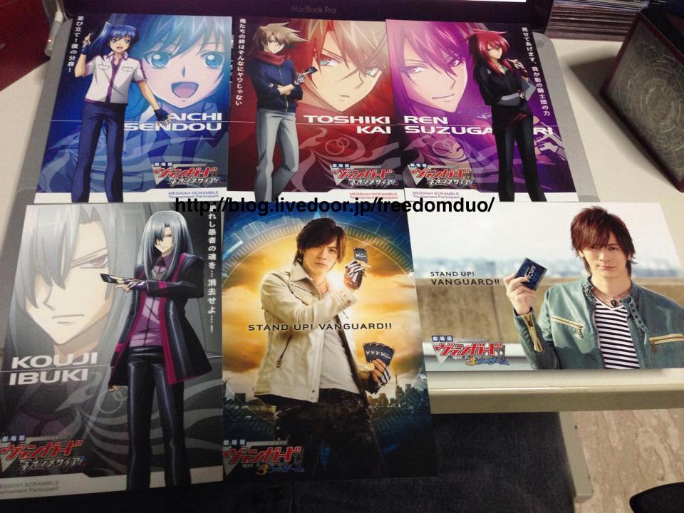 Get Cardfight Vanguard The Movie Neon Messiah Sg Freedomduoの Free HD Wallpaper Cardfight Vanguard The Movie Neon Messiah Sg Freedomduoの Free HD