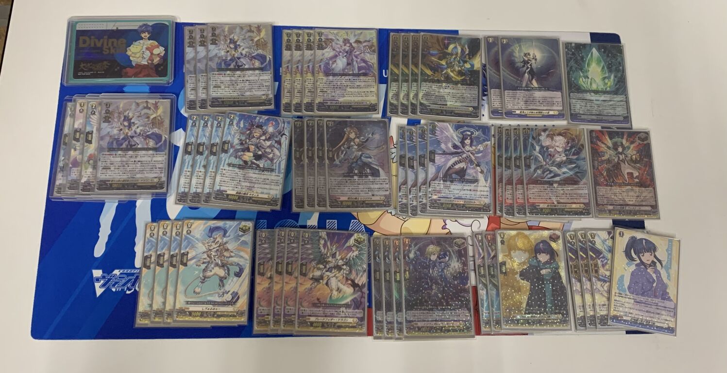 DZ-BT14 TOURNAMENT RESULTS