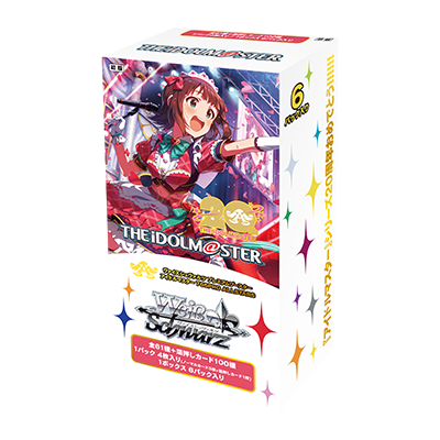 WS- The iDOLM@STER 765PRO ALLSTARS Premium booster (Complete