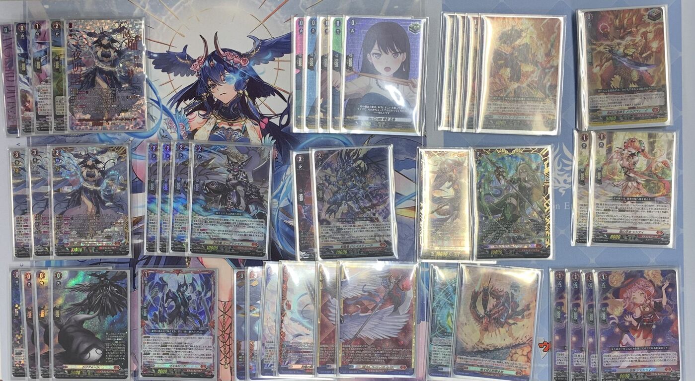 VG- Shop tournament winning deck (01-06/04/25) : Freedomduo