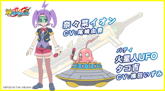 Download Freedomduoのcardgame V June 2018 For Android Free Get Wallpaper Freedomduoのcardgame V June 2018 Desktop Wallpaper