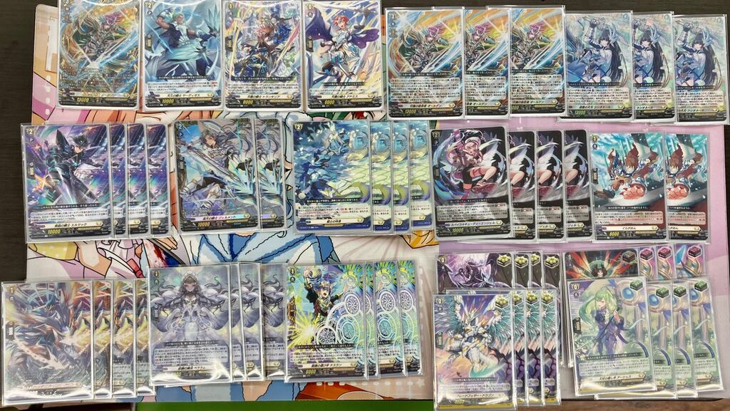 VG- Shop tournament winning deck (09-15/09/24) : Freedomduo