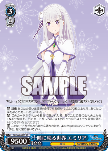 PSA 10 Signed Memory Snow Emilia SP Weiss Schwarz Re:Zero EN