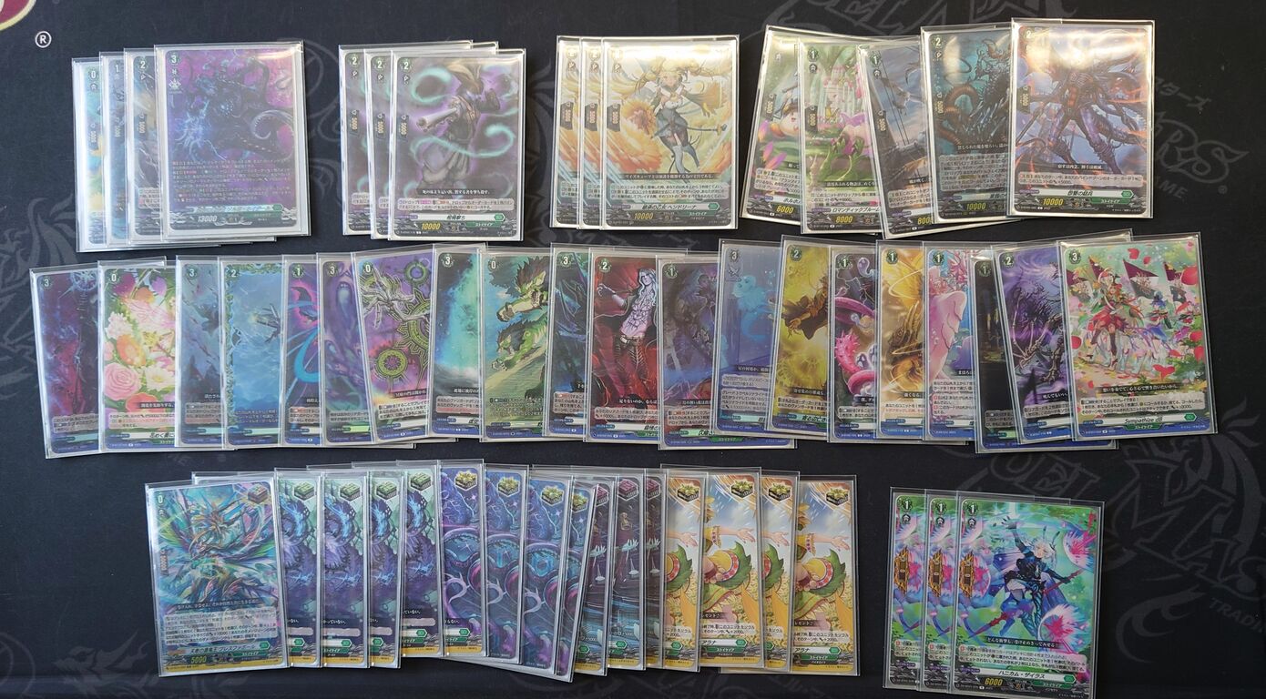 VG- Shop tournament winning deck (17-19/05/24) : Freedomduo