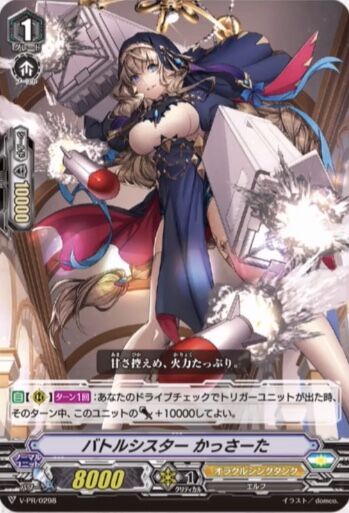 7CF41B6C-EEA6-4D2C-B3C9-AE627C57E1E6