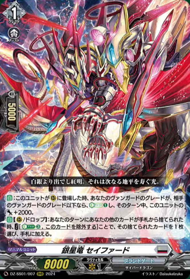 g*g様 UOZ BB01 中古】 UOZ / BB01 【御茶ノ水本店】 | ブースター/バッファー
