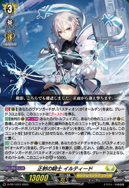 527b6cb2-s.png