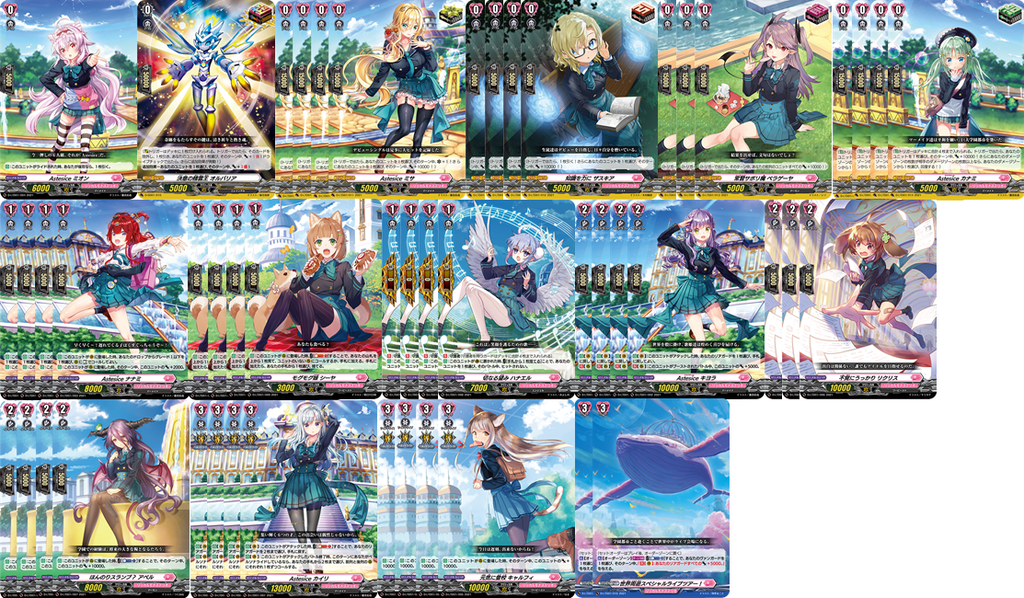 VG-D-LTD01 : FreedomduoのCardGame<D>