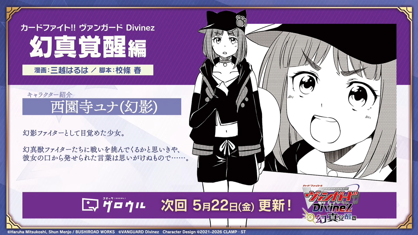 明日以降値上げ ビルニスタ アドルファス エルジェニア FR デファイ エル・プリメロ 21 95.9002.9004/78.R584｜ゼニス – アイアイ