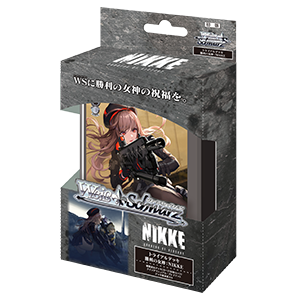 【新品未開封】ヴァイスシュヴァルツ NIKKE シュリンク付き 10BOX 新品未開封】ヴァイスシュヴァルツ NIKKE シュリンク付き 10BOX