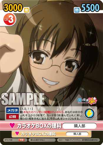 58d81f74.gif