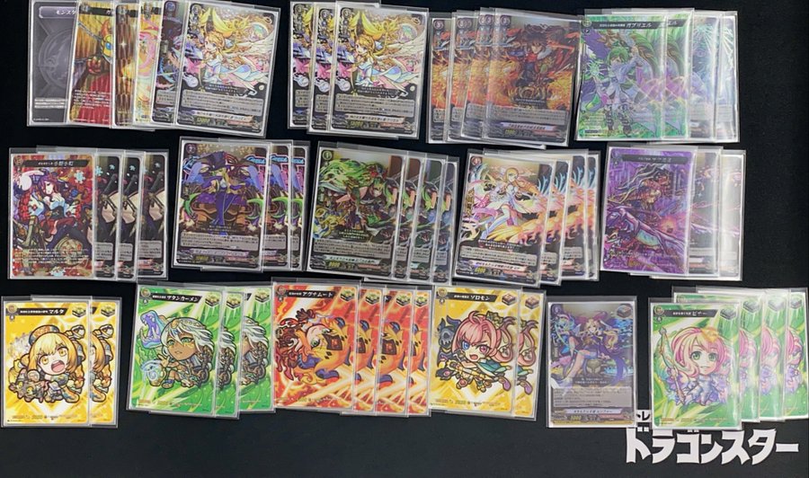 Vg Shop Tournament Winning Deck 26 07 01 08 21 Freedomduoのcardgame D