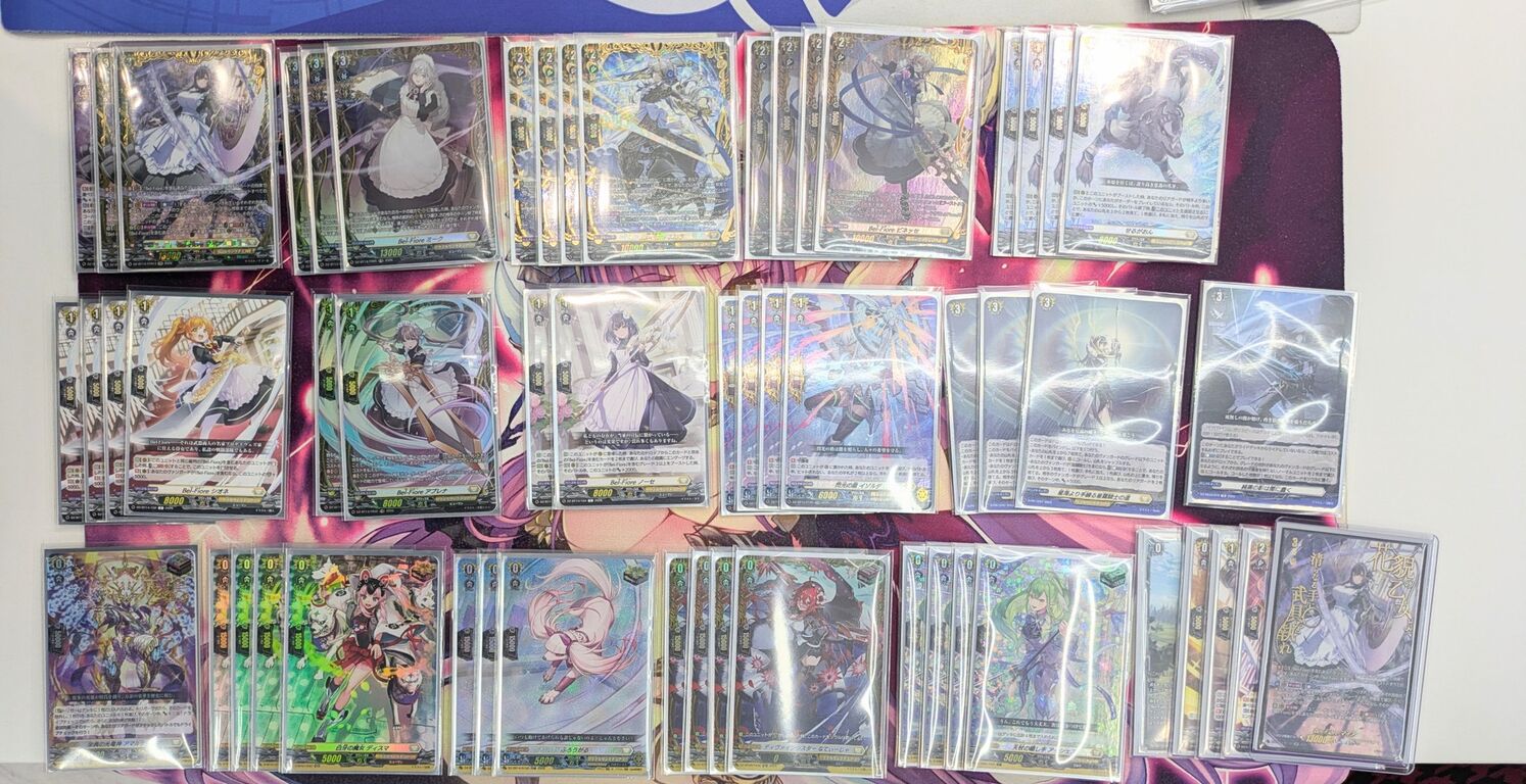 DZ-BT14 TOURNAMENT RESULTS