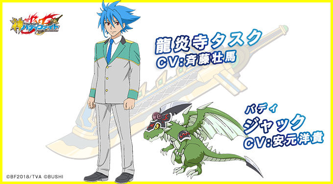 Get Freedomduoのcardgame V June 2018 Free HD Get Wallpaper Freedomduoのcardgame V June 2018 For Free