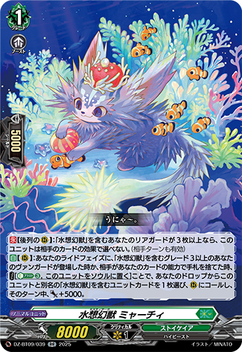 ゆーぎん専用【世界大会best 8優勝記念品】TCG 信濃SEC Zacian V - S8a: 25th Anniversary Collection - Pokemon Japan