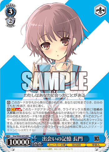 Freedomduoのcardgame D March 19 Freedomduoのcardgame D March 19