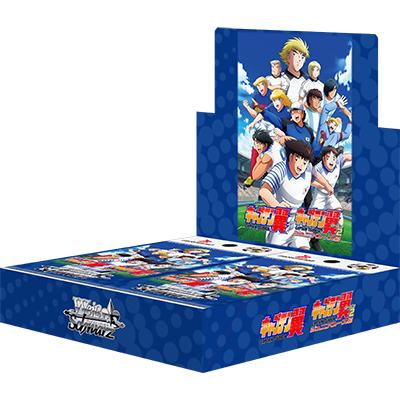 WS- Captain Tsubasa: Junior Youth Arc Booster(Complete