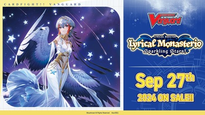 【2024最新作】 Divinez Vanguard Cardfight!! news Freedomduoの : (230724) アイドル