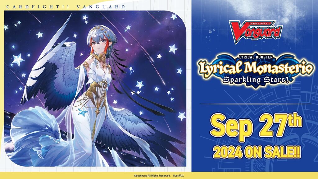 Cardfight!! Vanguard Divinez news (230724) : Freedomduoの Cardfight!! Vanguard Divinez news (230724) : Freedomduoの