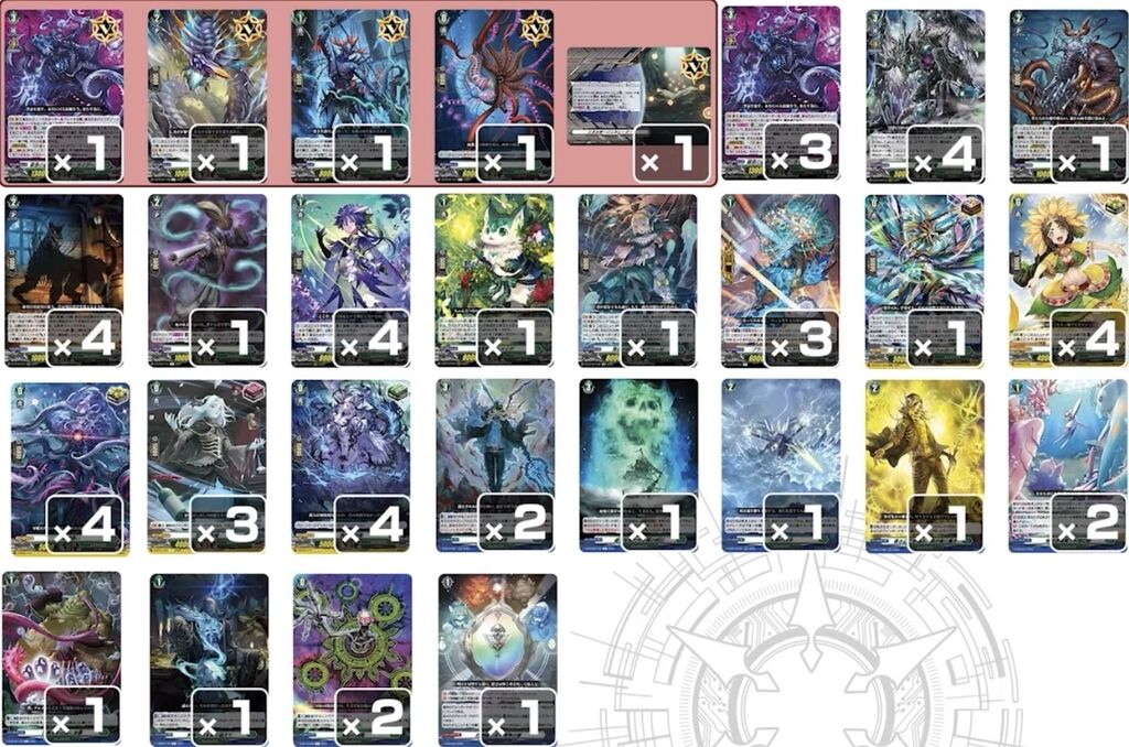 VG-DZ-BT02 (Official Deck List) : FreedomduoのCardGame<D>
