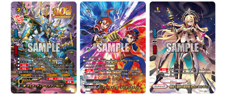 ミライ・パレットセット バディファイト ミライパレット 4枚セット