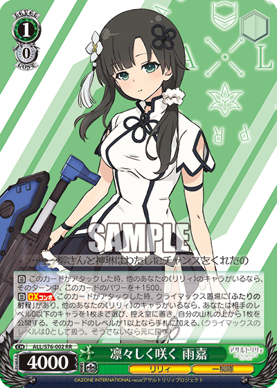 PSA10＊ドサイドン Lv.X アンリミ 秘境の叫び 世界47枚 希少