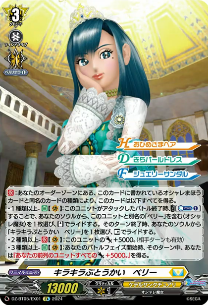 693c6119-s.png