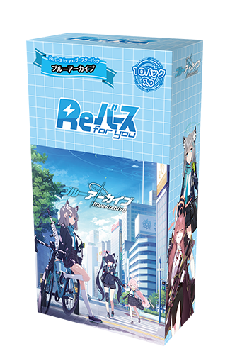 Rebirth- Blue Archive Booster(Complete) : Freedomduoの Rebirth- Blue Archive Booster(Complete) : Freedomduoの