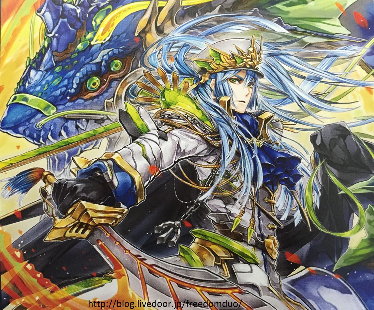 raging rapt dragon raging rapt dragon