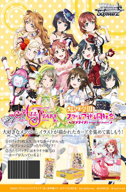 72a354fc-s.png 72a354fc-s.png