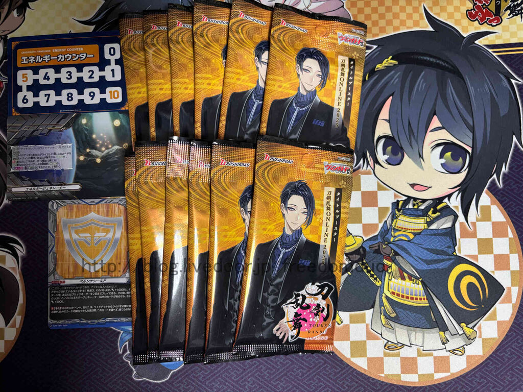 VG-DZ-TB02 (Unboxing) : FreedomduoのCardGame<D>