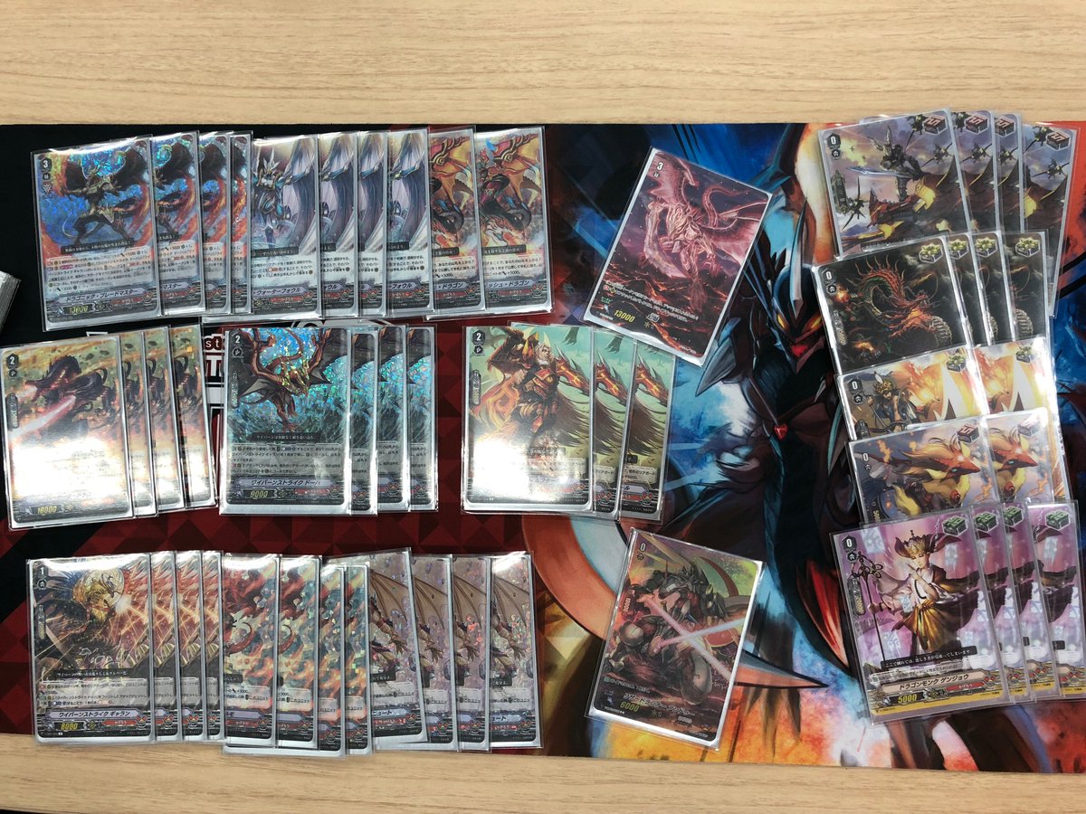 Vg Shop Tournament Winning Deck 14 16 06 19 Freedomduoのcardgame D