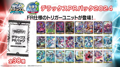 768db2e8-s.png 768db2e8-s.png