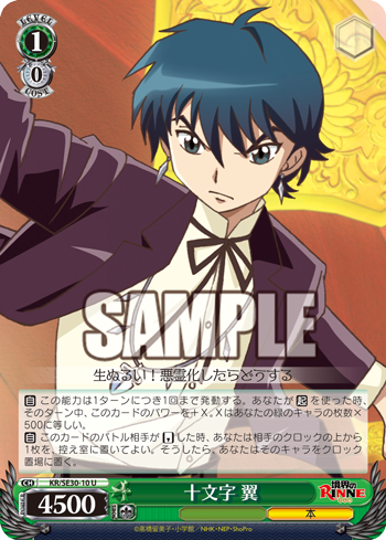 Freedomduoのcardgame D July 16 Freedomduoのcardgame D July 16