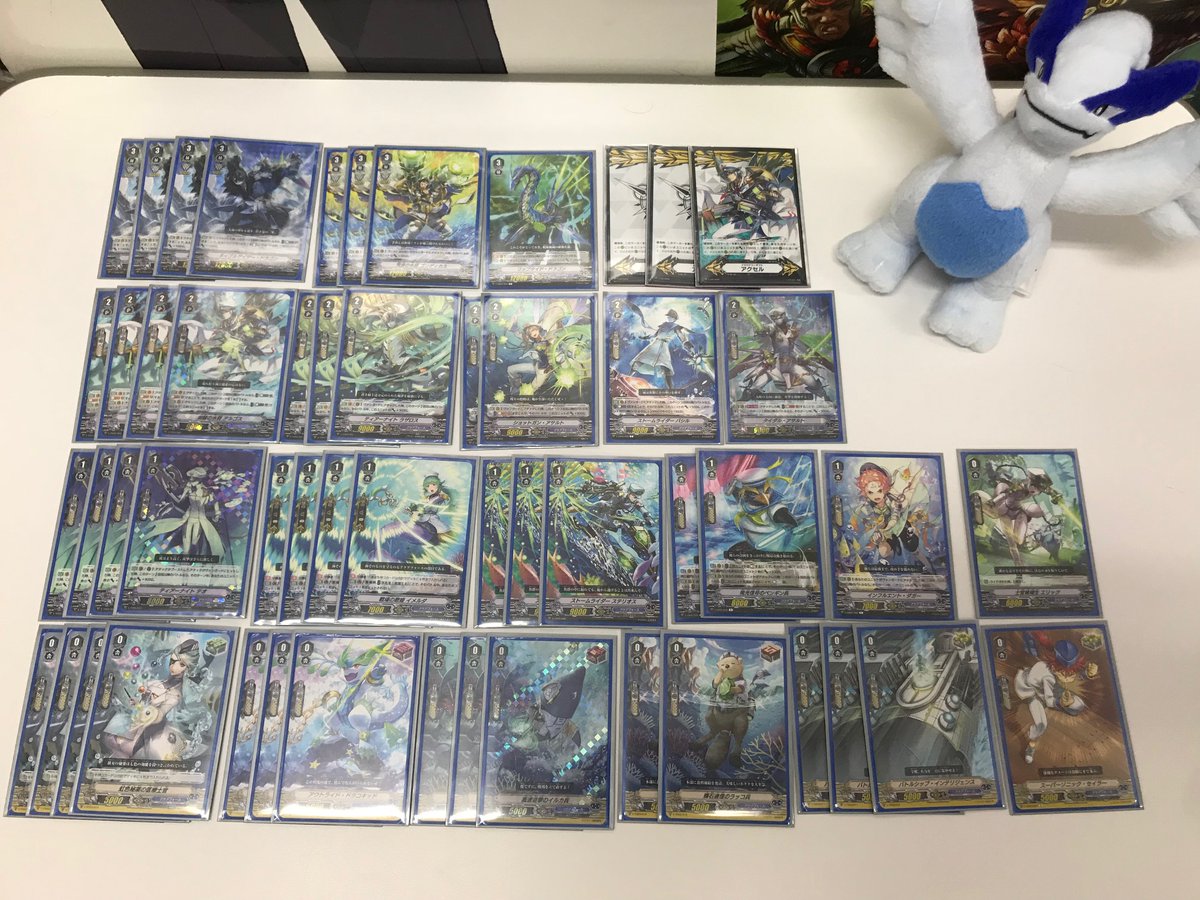 Vg Shop Tournament Winning Deck 26 29 07 18 Freedomduoのcardgame D