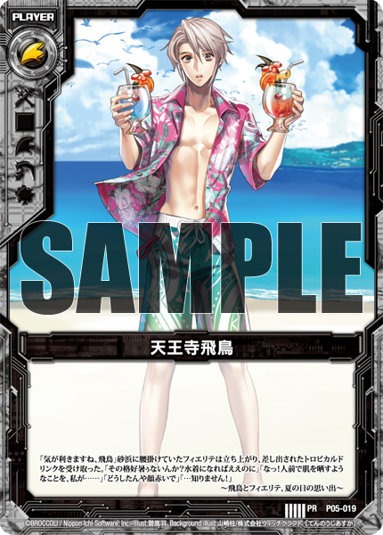 Freedomduoのcardgame D June 13 Freedomduoのcardgame D June 13