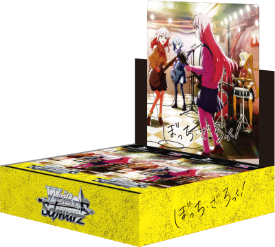 WS- Bocchi the Rock! Booster(Complete) : FreedomduoのCardGame<D> WS- Bocchi the Rock! Booster(Complete) : FreedomduoのCardGame<D>
