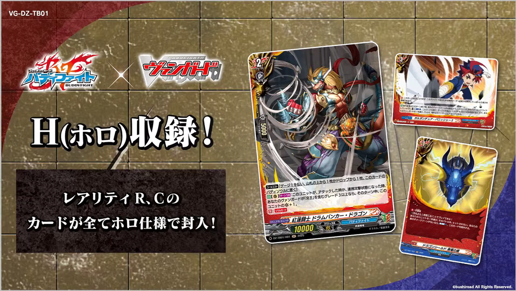 WCCF ドルトムント 白カード 大放出！ Yahoo!オークション -「wccf 白」(レアカード) (WCCF)の落札相場