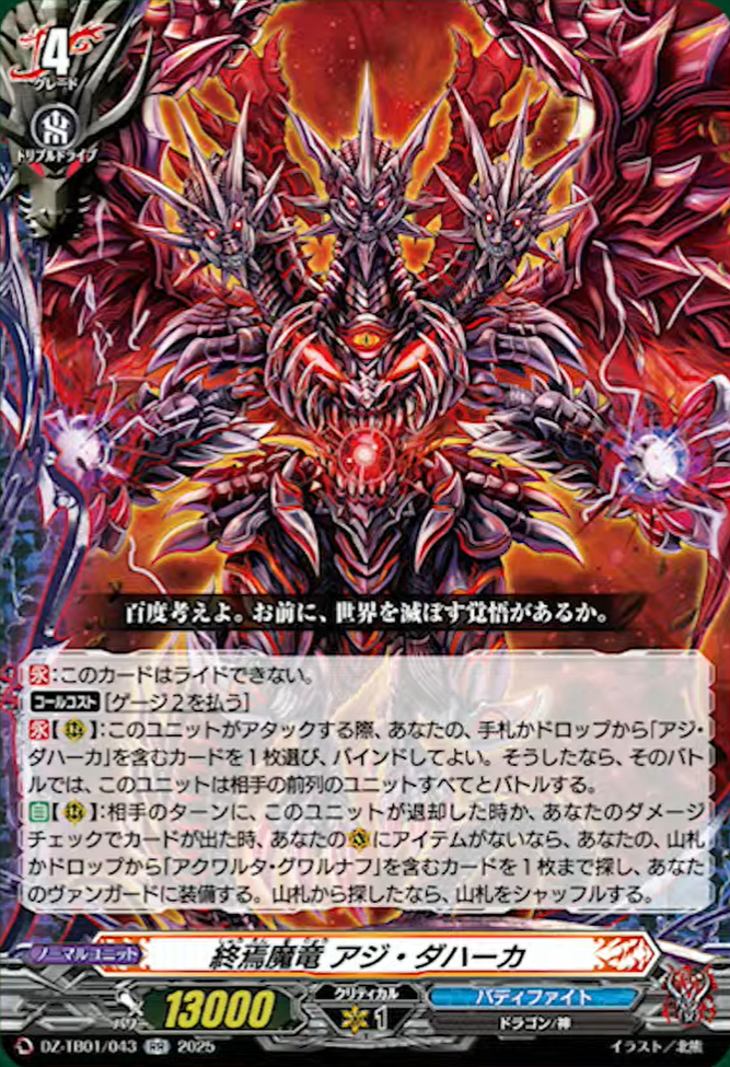 入手不可能！夭折の天才DuncanEdwards THE FULL REPORT 入手不可能！夭折の天才DuncanEdwards THE FULL REPORT Amazon