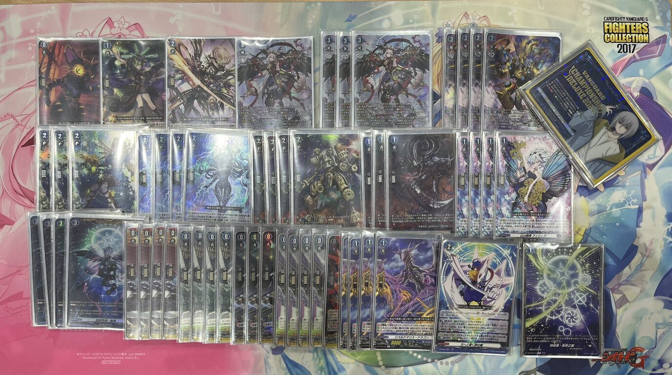 VG- Shop tournament winning deck (06-12/01/25) : Freedomduo