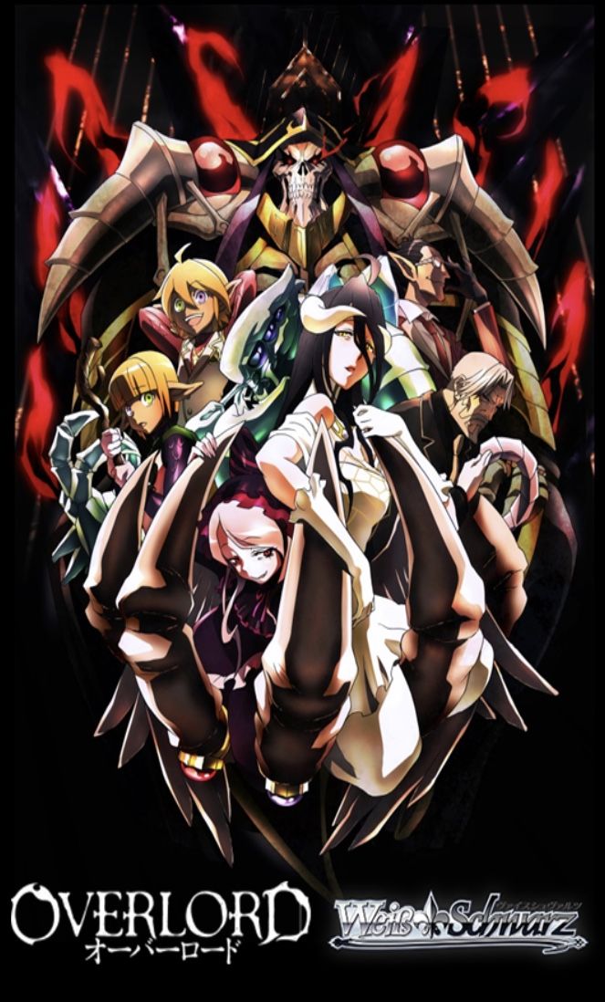 WS- Overlord TD+ : FreedomduoのCardGame<D>