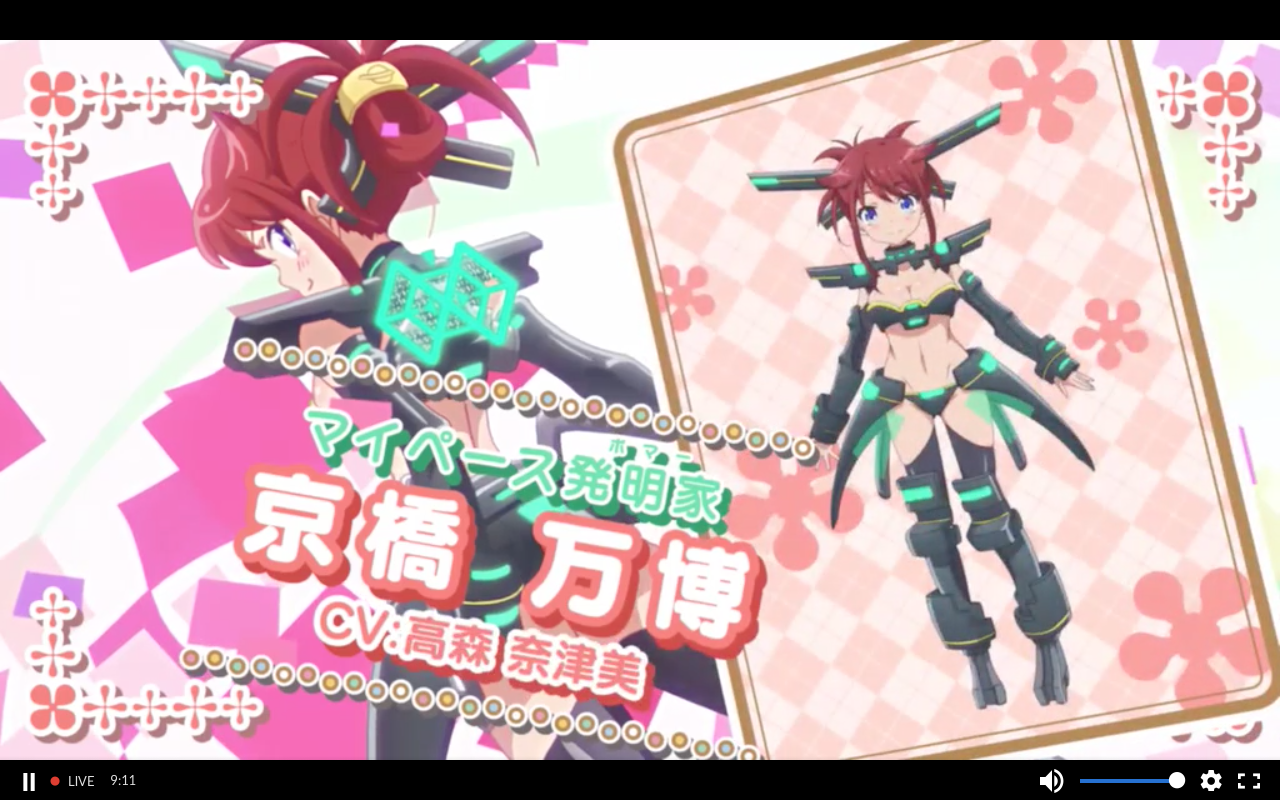 Luck & Logic announcement (060517) : FreedomduoのCardGame<D>