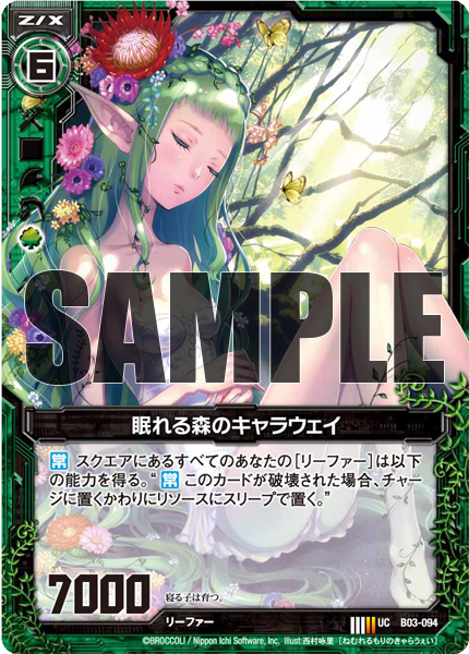 card_130101_0