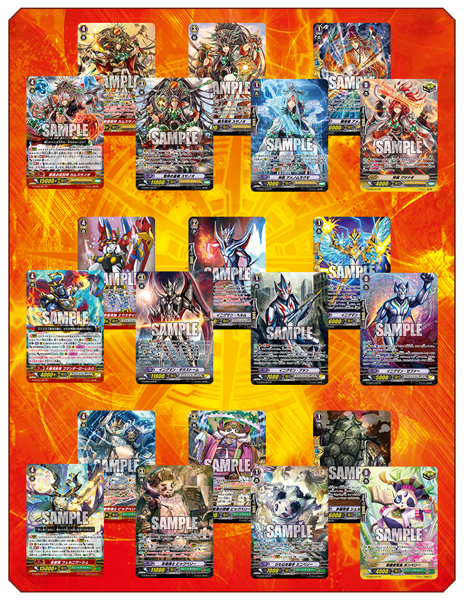 【匿名】DQM2 配合カードコレクション／300枚以上セット 匿名】DQM2 配合カードコレクション／300枚以上セット フリー