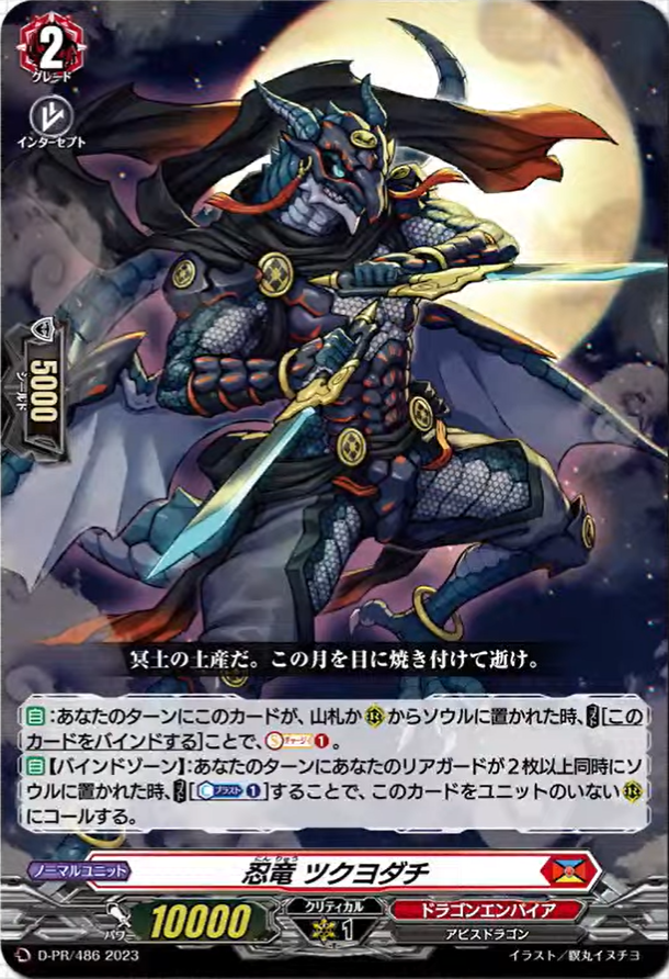 D・スペード CCG まとめ Zeus (Alt Art) OP11-106 R A Fist of Divine Speed - ONE PIECE Card