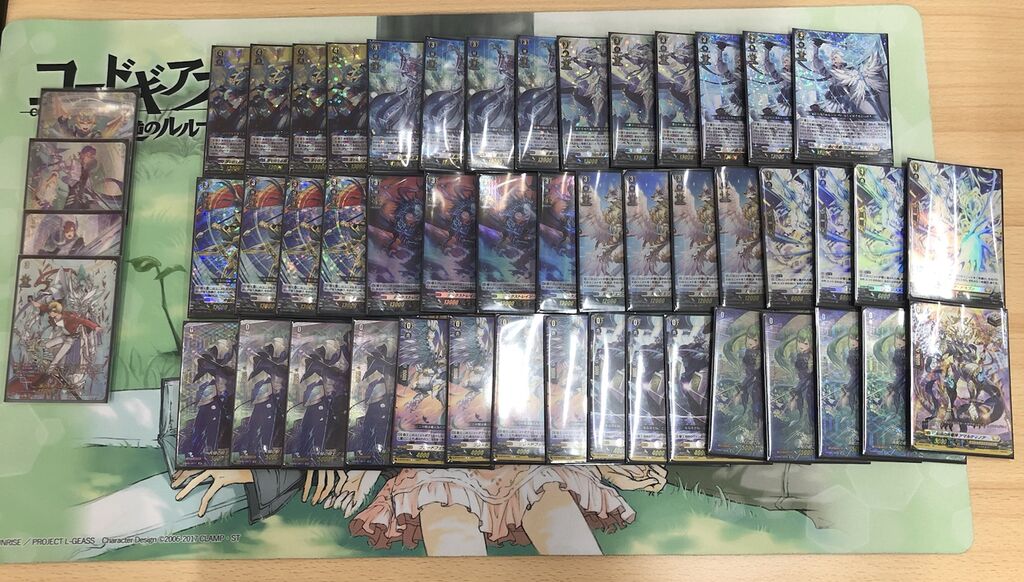 Vg Shop Tournament Winning Deck 28 02 06 03 22 Freedomduoのcardgame D