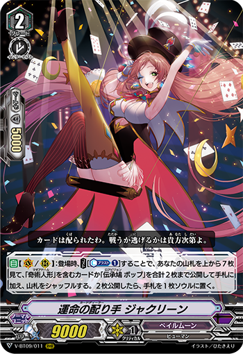 cardfight vanguard game download mediafire cardfight vanguard game download mediafire